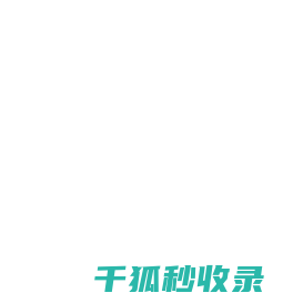 专业钢丝绳厂家