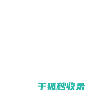 爱摄影