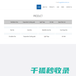 Qingdao