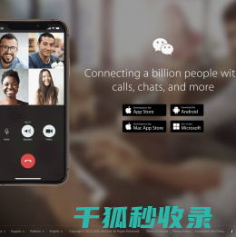 WeChat